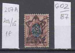 87K602 / 1922 - Michel Nr. 207 A - Overprint 200 R. / 15 K. - Freimarken , Used ( O ) Russia Russie - Used Stamps