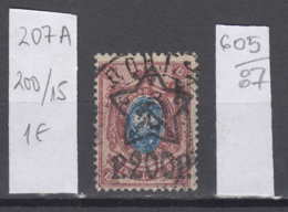 87K605 / 1922 - Michel Nr. 207 A - Overprint 200 R. / 15 K. - Freimarken , Used ( O ) Russia Russie - Used Stamps
