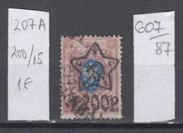 87K607 / 1922 - Michel Nr. 207 A - Overprint 200 R. / 15 K. - Freimarken , Used ( O ) Russia Russie - Used Stamps