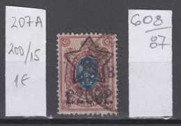 87K608 / 1922 - Michel Nr. 207 A - Overprint 200 R. / 15 K. - Freimarken , Used ( O ) Russia Russie - Used Stamps