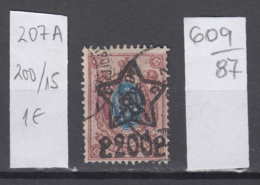 87K609 / 1922 - Michel Nr. 207 A - Overprint 200 R. / 15 K. - Freimarken , Used ( O ) Russia Russie - Used Stamps