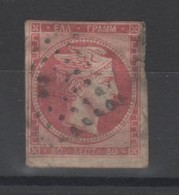 Gréce _ Royaume 80 Rose-carmin (1861)  N°16 - Autres & Non Classés