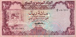 YEMEN  100 RIALS 1979  P-21 VF - Jemen