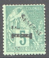 SENEGAL No 7 - 1 Fr Sur 5 Cent. Dubois  * - Neufs