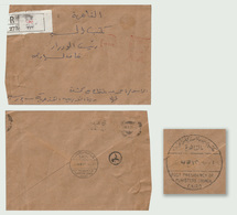 Egypt - 1975 - Post Office - Presidency Of The Council Of Ministers - Brieven En Documenten