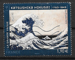 FRANCE 4923 Katsushika Hokusaï . La Grande Vague Peinture Tableau . - Used Stamps