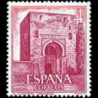 SERIE TURISTICA - AÑO 1975 - Nº EDIFIL 2269 - 1971-80 Unused Stamps