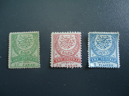 OTTOMAN EMPIRE TURKEY MINT STAMPS - Sonstige & Ohne Zuordnung