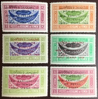 Yemen 1959 Anniversary Of First Postage Stamp Set MNH - Jemen