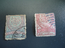 OTTOMAN EMPIRE TURKEY USED  STAMPS - Autres & Non Classés