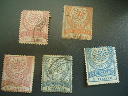 OTTOMAN EMPIRE TURKEY USED  STAMPS - Autres & Non Classés