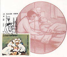 HEALTH, FIRST AID, NURSES, MAXIMUM CARD, 1993, ROMANIA - Erste Hilfe