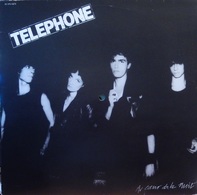 Telephone 33t. LP "au Coeur De La Nuit" - Sonstige - Franz. Chansons