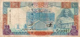 SYRIA  100 SYRIAN POUNDS 1998 P-108 - Syrie