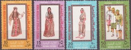+Yemen 1970, 52-5 Costumes Régionaux, 4v, N** - Yemen