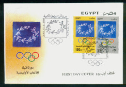 EGYPT / 2004 /  SPORTS / Athens Olympic Games 2004 / FDC - Briefe U. Dokumente