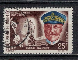 SAINT PIERRE ET MIQUELON      N°  YVERT  383    OBLITERE       ( Ob   2/48 ) - Used Stamps
