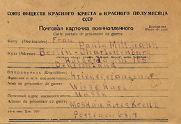 WWII - 1946- Russian Form To Berlin - Briefe U. Dokumente