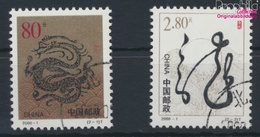 Volksrepublik China 3109-3110 (kompl.Ausg.) Gestempelt 2000 Jahr Des Drachen (9384642 - Used Stamps