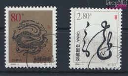 Volksrepublik China 3109-3110 (kompl.Ausg.) Gestempelt 2000 Jahr Des Drachen (9384644 - Oblitérés