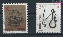 Volksrepublik China 3109-3110 (kompl.Ausg.) Gestempelt 2000 Jahr Des Drachen (9384645 - Oblitérés