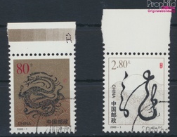 Volksrepublik China 3109-3110 (kompl.Ausg.) Gestempelt 2000 Jahr Des Drachen (9384649 - Usati