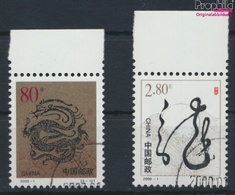 Volksrepublik China 3109-3110 (kompl.Ausg.) Gestempelt 2000 Jahr Des Drachen (9384651 - Gebraucht