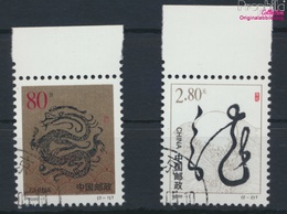 Volksrepublik China 3109-3110 (kompl.Ausg.) Gestempelt 2000 Jahr Des Drachen (9384652 - Usados