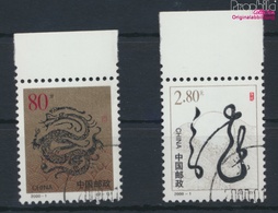 Volksrepublik China 3109-3110 (kompl.Ausg.) Gestempelt 2000 Jahr Des Drachen (9384653 - Usados