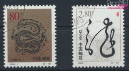 Volksrepublik China 3109-3110 (kompl.Ausg.) Gestempelt 2000 Jahr Des Drachen (9384657 - Oblitérés