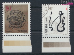 Volksrepublik China 3109-3110 (kompl.Ausg.) Gestempelt 2000 Jahr Des Drachen (9384660 - Usados