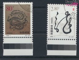 Volksrepublik China 3109-3110 (kompl.Ausg.) Gestempelt 2000 Jahr Des Drachen (9384661 - Gebraucht