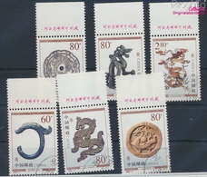 Volksrepublik China 3125-3130 (kompl.Ausg.) Gestempelt 2000 Historische Drachendarstellungen (9386891 - Usados