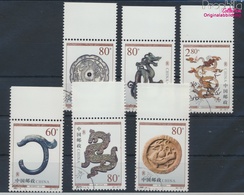 Volksrepublik China 3125-3130 (kompl.Ausg.) Gestempelt 2000 Historische Drachendarstellungen (9386895 - Usados