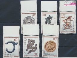 Volksrepublik China 3125-3130 (kompl.Ausg.) Gestempelt 2000 Historische Drachendarstellungen (9386903 - Usati