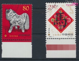 Volksrepublik China 3308-3309 (kompl.Ausg.) Gestempelt 2002 Jahr Des Pferdes (9384484 - Gebruikt