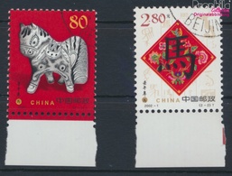 Volksrepublik China 3308-3309 (kompl.Ausg.) Gestempelt 2002 Jahr Des Pferdes (9384485 - Gebruikt