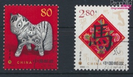 Volksrepublik China 3308-3309 (kompl.Ausg.) Gestempelt 2002 Jahr Des Pferdes (9384488 - Oblitérés