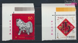 Volksrepublik China 3308-3309 (kompl.Ausg.) Gestempelt 2002 Jahr Des Pferdes (9384489 - Used Stamps