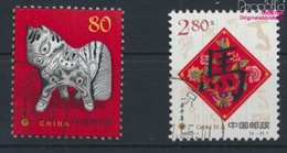 Volksrepublik China 3308-3309 (kompl.Ausg.) Gestempelt 2002 Jahr Des Pferdes (9384490 - Usados