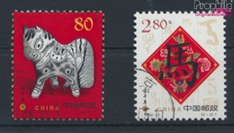 Volksrepublik China 3308-3309 (kompl.Ausg.) Gestempelt 2002 Jahr Des Pferdes (9384491 - Oblitérés