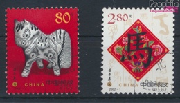 Volksrepublik China 3308-3309 (kompl.Ausg.) Gestempelt 2002 Jahr Des Pferdes (9384492 - Gebraucht