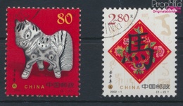 Volksrepublik China 3308-3309 (kompl.Ausg.) Gestempelt 2002 Jahr Des Pferdes (9384494 - Gebraucht