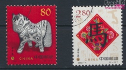Volksrepublik China 3308-3309 (kompl.Ausg.) Gestempelt 2002 Jahr Des Pferdes (9384496 - Used Stamps