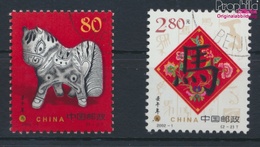 Volksrepublik China 3308-3309 (kompl.Ausg.) Gestempelt 2002 Jahr Des Pferdes (9384497 - Gebraucht