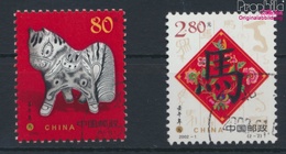 Volksrepublik China 3308-3309 (kompl.Ausg.) Gestempelt 2002 Jahr Des Pferdes (9384500 - Used Stamps