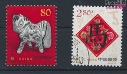 Volksrepublik China 3308-3309 (kompl.Ausg.) Gestempelt 2002 Jahr Des Pferdes (9384501 - Gebruikt