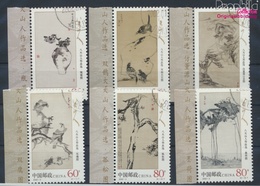 Volksrepublik China 3310-3315 (kompl.Ausg.) Gestempelt 2002 Gemälde Von Badashanren (9387093 - Used Stamps
