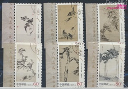 Volksrepublik China 3310-3315 (kompl.Ausg.) Gestempelt 2002 Gemälde Von Badashanren (9387101 - Used Stamps