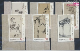 Volksrepublik China 3310-3315 (kompl.Ausg.) Gestempelt 2002 Gemälde Von Badashanren (9387106 - Used Stamps